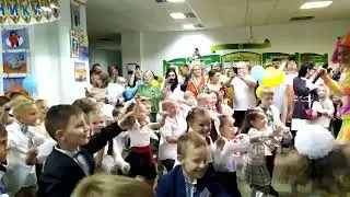 Фиксики в гостях у первоклассников