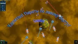 ЭПИЧНЫЕ бои в Cosmoteer. Проба пера!