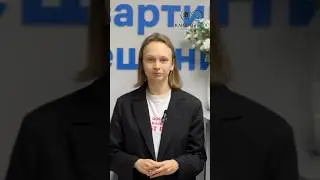 Старт продаж от Девелопмент Юг на Сахалине за подробностями обращайтесь в КЛИЕНТ ПЛЮС