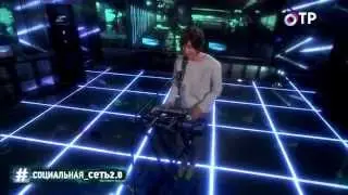 Наадя - 