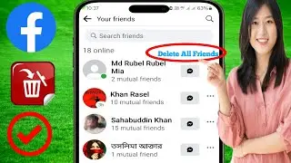 Как удалить всех друзей Facebook в один клик 2024 | Удалить всех друзей Facebook