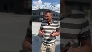 Чому варто шукати професійного підрядника?  #ibtstroy #подрядчик #construction #будівництво