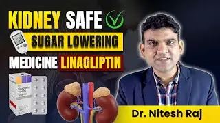 Linagliptin tablet (ondero, trajenta, dynaglipt) uses, doses, Side-effects #drniteshraj in hindi
