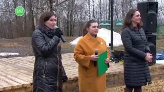 Квест "Перелётные птицы"