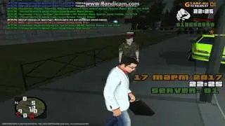 Non RP + DM 5