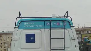 "Дорогу технологиям"!!! Как тебе такое, Илон Маск?