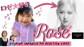 ROSÉ - 'On The Ground' M/V  | Filipina Japanese Reaction Video | MaijetTV