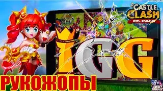 IGG ПОЛОМАЛИ МНЕ ВСЕ ПЛАНЫ НА ВЕЧЕР, ИЛИ У КОГО РАСТУТ КРИВЫЕ РУКИ.