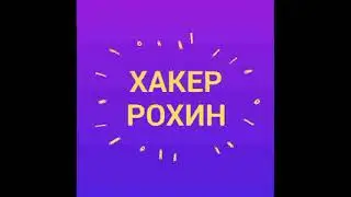 Что сделать если USB не РАБОТАЕТ АТВЕТ ЗДЕСЬ