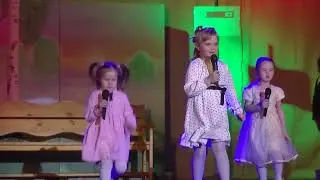 Так мы выступаем
