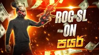 ROGoNFiRE kollo :)  | ROGoNFiRE.GG