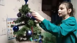 Испортил мне Новый год!😭😭😭😭