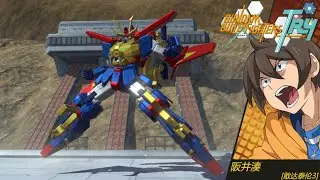 Gundam Battle Mobile. Gundam Tryon 3