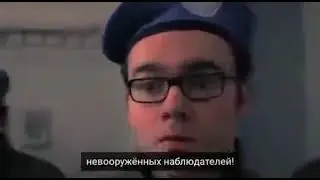 Реклама ООН