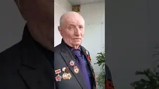 ДК "Горняк" поздравляет папу с Днем Победы.2022 год.