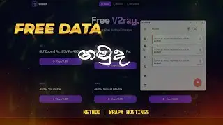 Zoom Package එකෙන් Unlimited ඩේටා ගමුද 😉 | WrapX Hostings LK | SHIPER STREAMING LK 