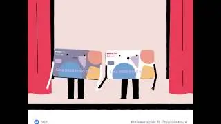 Кредитная и дебетовая карта МТС Деньги Weekend