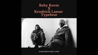 Cousins - Kendrick Lamar x Baby Keem Type Beat ( Family Ties Type Beat)