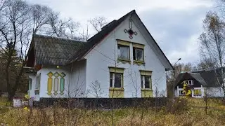 Заброшенный лагерь Костер в Подмосковье