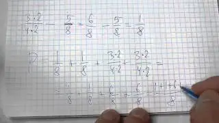 Задача №338. Математика 6 класс Виленкин.