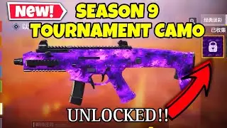 NEW CODM SEASON 9 TOURNAMENT CAMO (Carbon Fiber) 