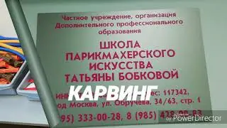 6 февраля 2019 г.