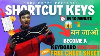Become Keyboard Master With These 20 Useful Computer Keyboard Shortcut Keys 😱😱🔥🔥 FREE CHEETSHEET