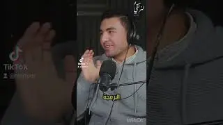 القصه الكامله