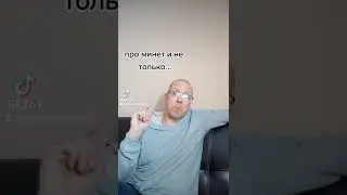 Про различие между мужчинами и женщинами