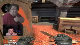 Cake MLG Muvik #2