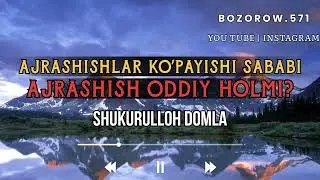 BOʼYDOQ YIGITLAR ESHITING❗|Shukurulloh domla #shukurullohdomla #maruzalar #islam #muslim #maruza