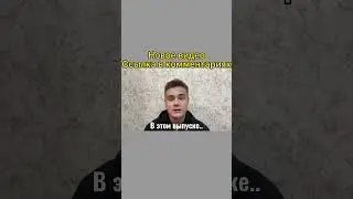 Как похудеть / рацион для похудени #тренировка #диета #какпохудеть #похудение #фитнес #жиросжигание