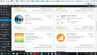 Установка счетчика Яндекс.Метрика на сайт WordPress Сервисы Яндекса #1