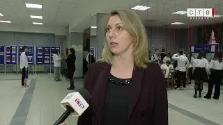 Здоровая молодёжь здесь и сейчас
