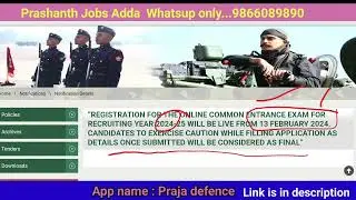 ARMY Agniveer 2024 Latest Online apply Start update || ఆర్మీ ఆన్ లైన్ స్టార్ట్ 2024