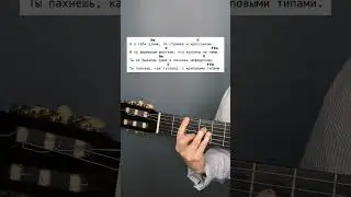 lovelymillennia - от луны и до неба (мукка cover)