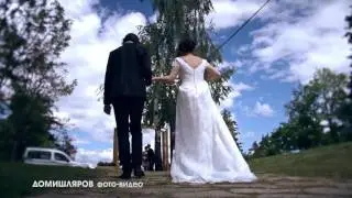Clip 17
