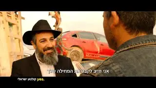 בקרוב בהקרנת בכורה: מחילה