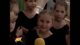 Эфир 18 04 2009