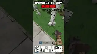 Rustex Remake ВЫЧИСЛИЛ СОСЕДА в Rust / Раст 😎