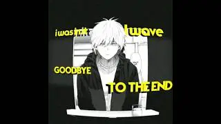 end of beginning djo lyrics #shorts #edit