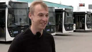 Десять новых автобусов готовят выпустить на дороги Сургута
