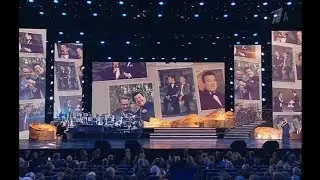 Концерт - посвящение Андрей Дементьев 