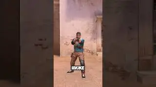Учимся говорить без мата в Standoff 2 часть 3 #standoff2 #стандофф2
