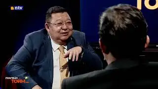 ЗОЧИН | АН-ын дарга асан С.Эрдэнэ (S.Erdene) /2024.05.09/ 📣ЛХАГВЫН ТОЙМ | №27