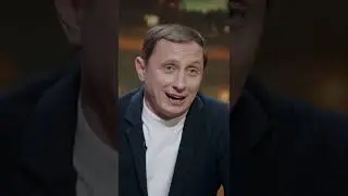 Вадим Галыгин с анекдотом про золотую рыбку! 
