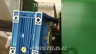 Правильно-отрезной автомат для резки полосы