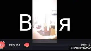 Что будет если соеденить все 4 песни из альбома а4