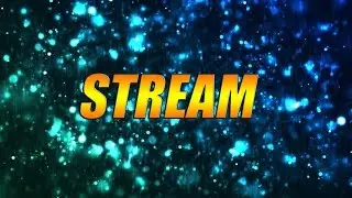 STREAM всем пати