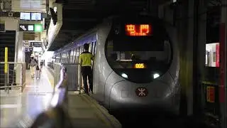 【鉄道PV】Farewell to West Rail Line